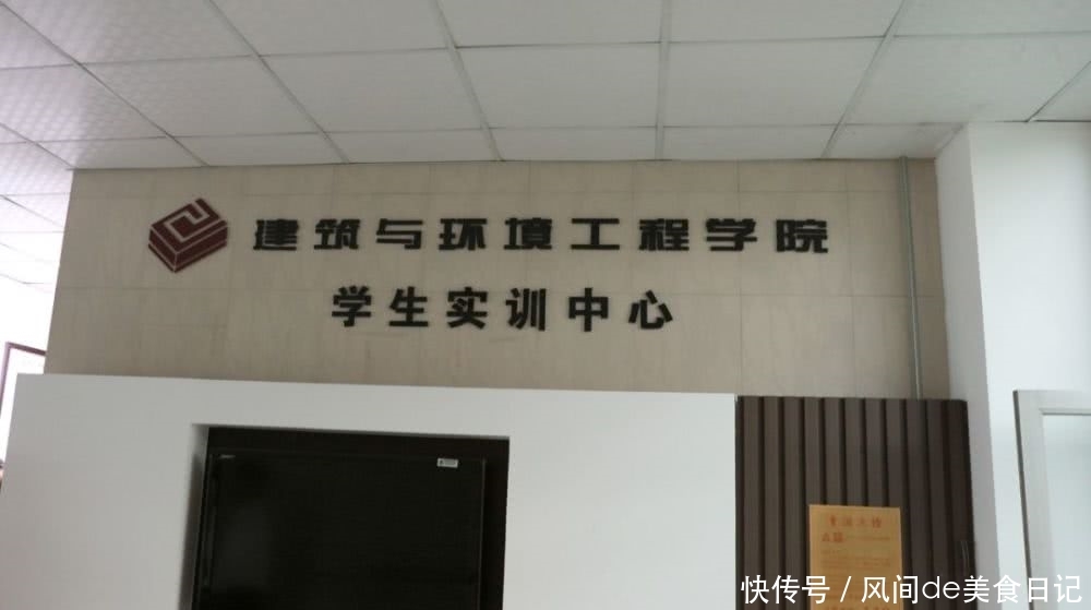 校企合作协议书