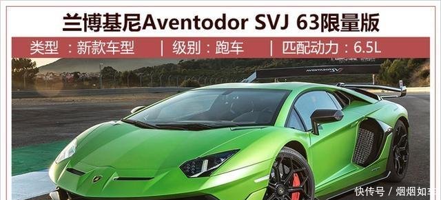 2018广州车展前瞻 21款轿车覆盖所有细分市场