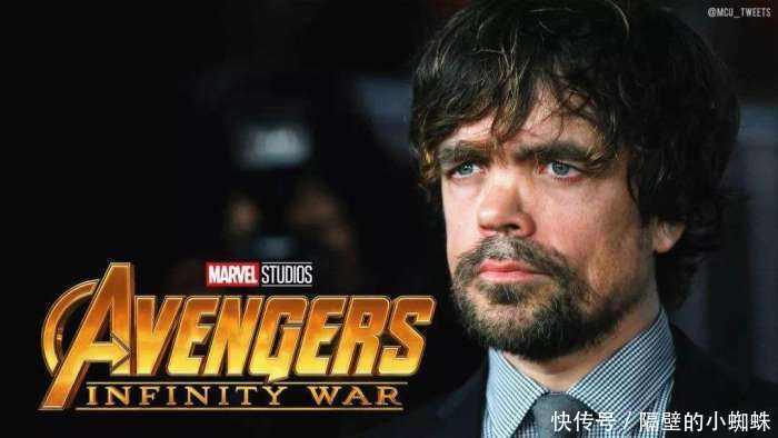 《复联4》矮人打造那么多兵器,为何他们不打造