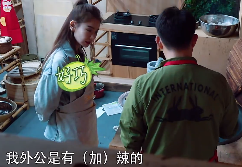 《向往的生活》黄磊这道菜把戚薇吃哭了, 还连