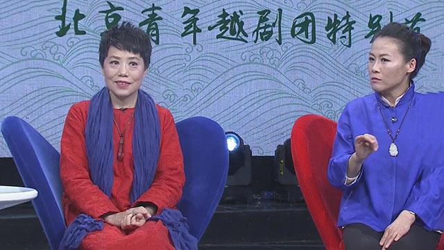 《欢天戏地》20170417南来越风北国香