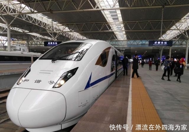 运营时速350的高铁图