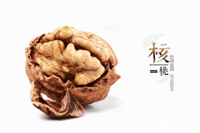 核桃是个宝 便秘少不了