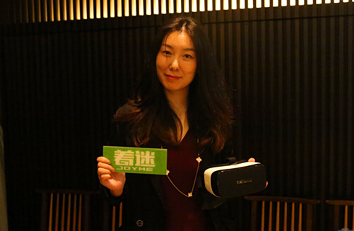 着迷TGS报道：专访幻维世界CEO刘蕊 国产VR品牌打入日本市场