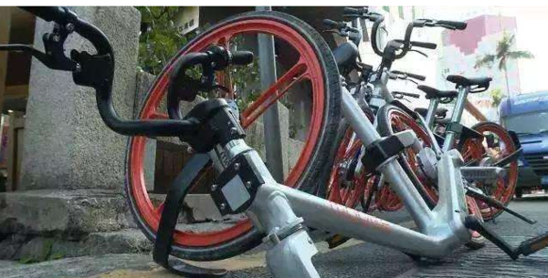 毁坏共享单车将面临什么惩罚?