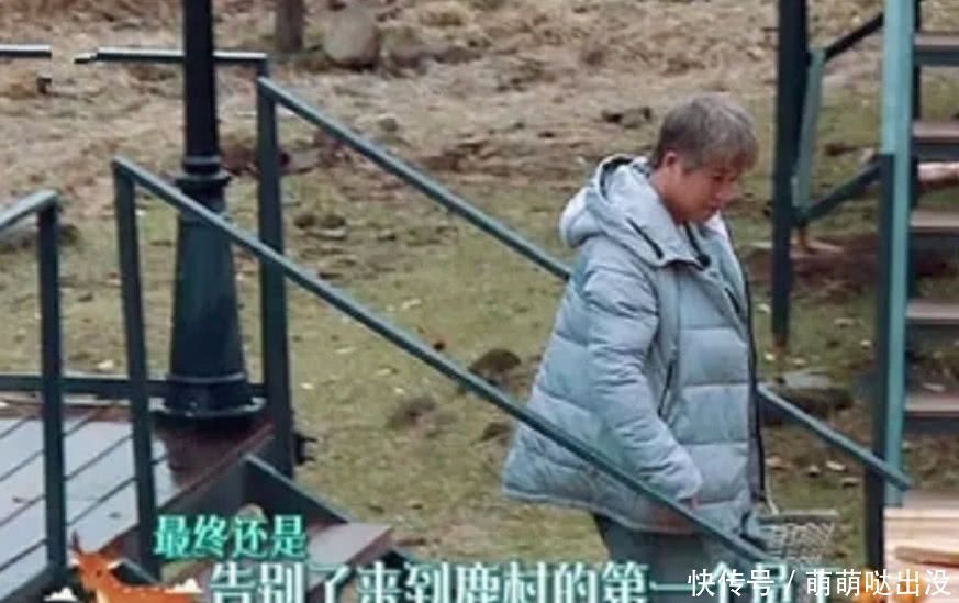 亲爱的客栈2王珂辞退员工,保洁工资6900贵?不