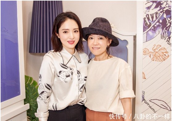 离婚后的董璇宛如“罗子君”附体,为新餐厅开业顶高温站台 必发88