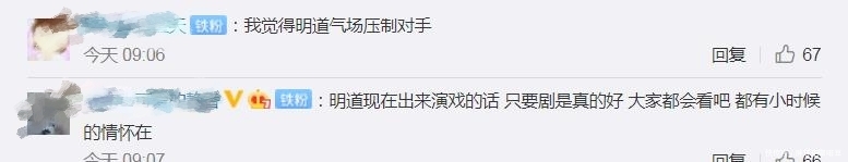 t0155422647e4668e47.jpg?size=777x149