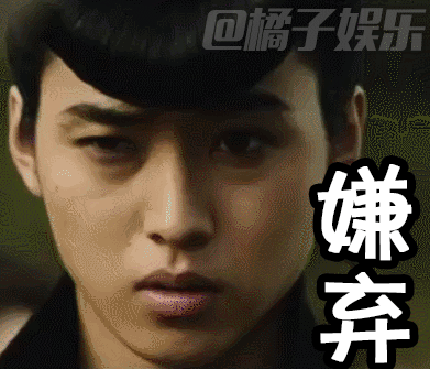 实用指数: 嘤嘤嘤好害羞~ 实用指数: ————我是分割线————