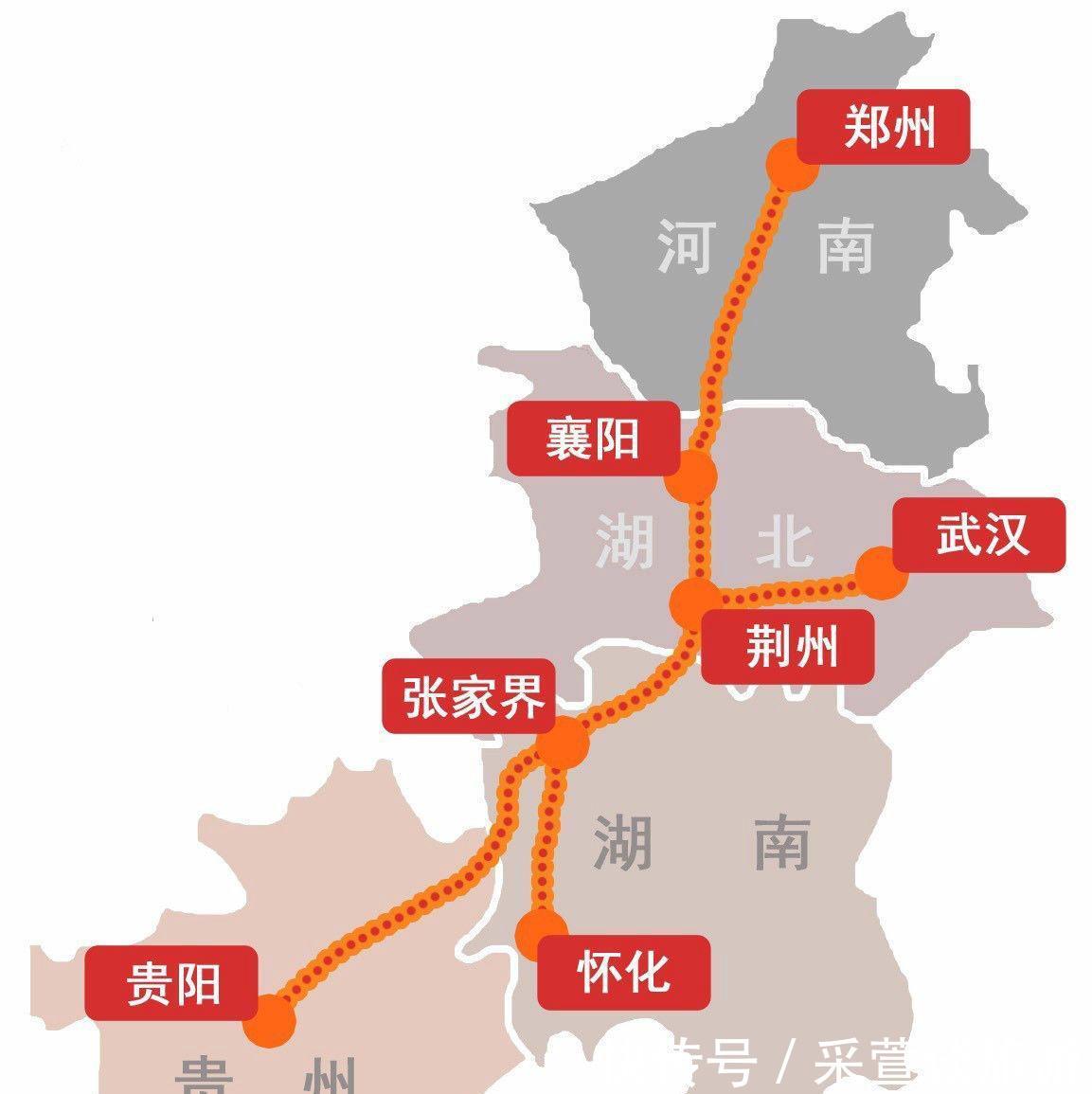 河南贵州正在建一条新高铁,时速350公里过10