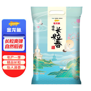 十大品牌魚缸蓋得排行（魚缸蓋哪種好）