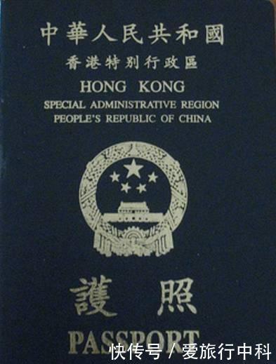 你知道吗?香港护照竟然可以免签这么多的国家