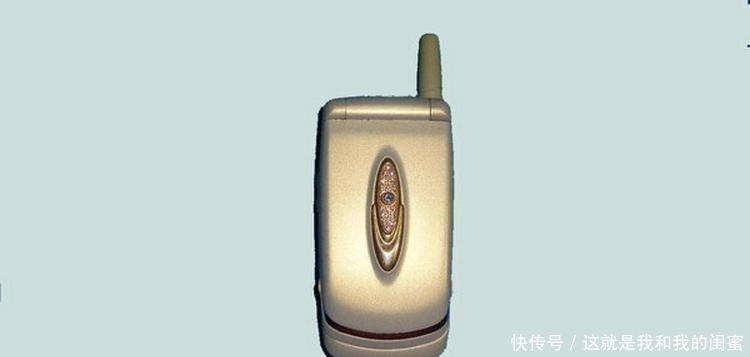 tcl的手机没有了