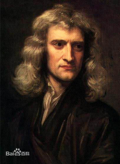 牛顿的生平与信仰