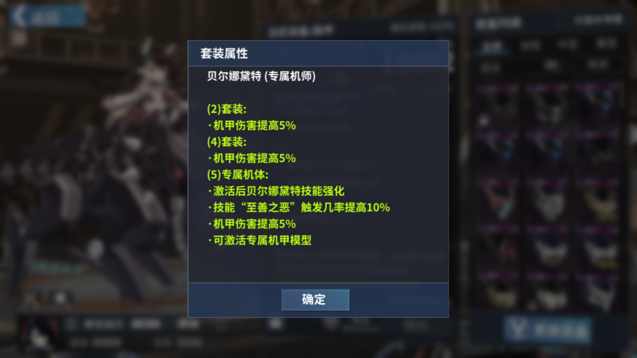 圆球猜一成语_木猜一成语疯狂看图(3)