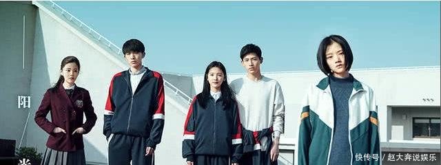 《谁都渴望遇见你》下月开拍,王以纶章若楠出