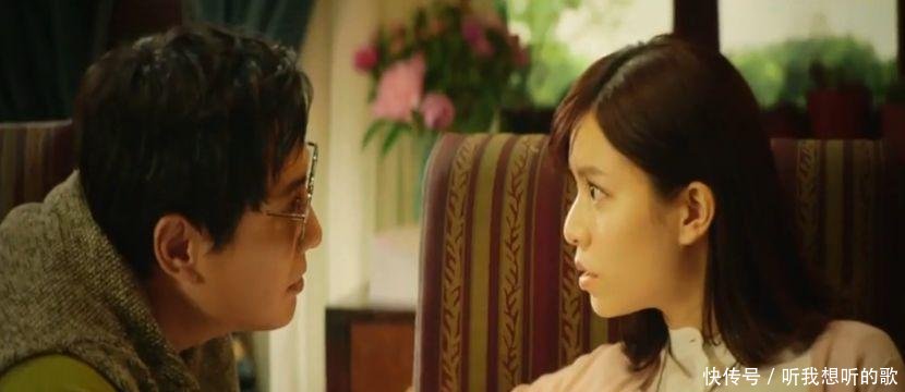 《西虹市首富》那么问题来了, 王多鱼最后到底