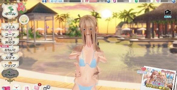 《死或生:沙滩排球》现惊悚BUG 姐姐变女鬼吓