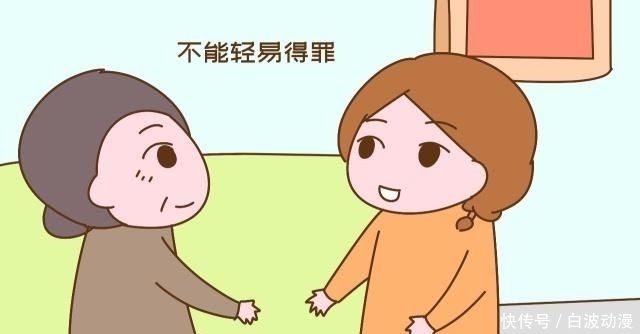 一个女人好几个人追
