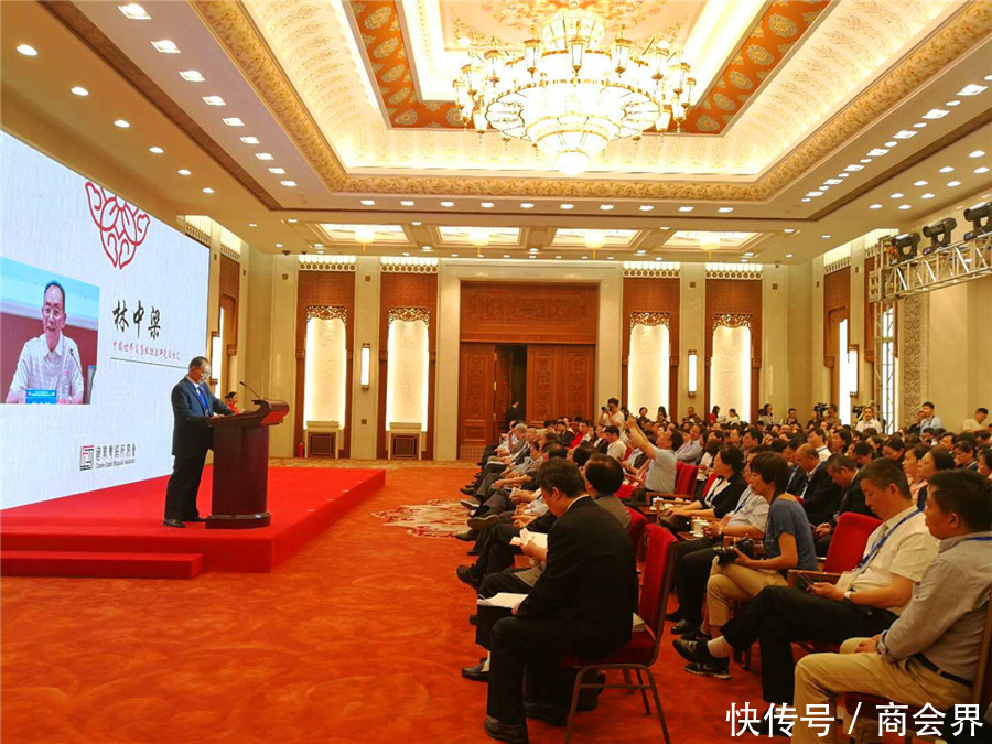 中国先秦史学会国学双语研究分会在京成立