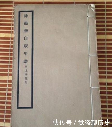 股份制公司章程