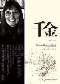 t015775d9d87835ce80.jpg