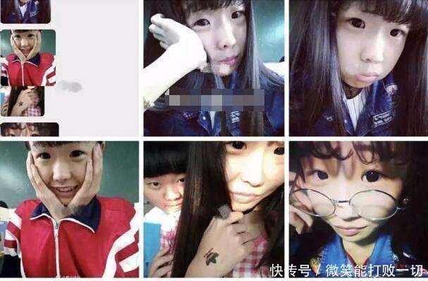 扒出抖音温婉整容前照片, 负能量太重目前已被