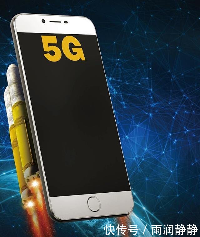 2019年需要更换5G手机吗运营商早已给出答案