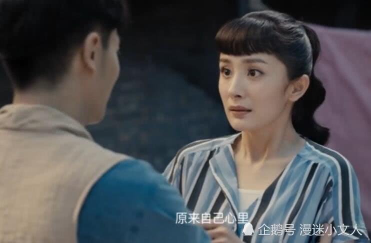 杨幂被称小赫本,新剧造型真假难辨,网友:要被