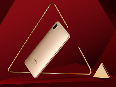 魅族手机强制解锁教程