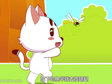 成语什么心一意_一心一意成语图片(3)