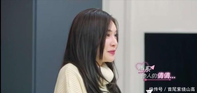 看完《喜欢你我也是》,杨倩倩为何被吐槽