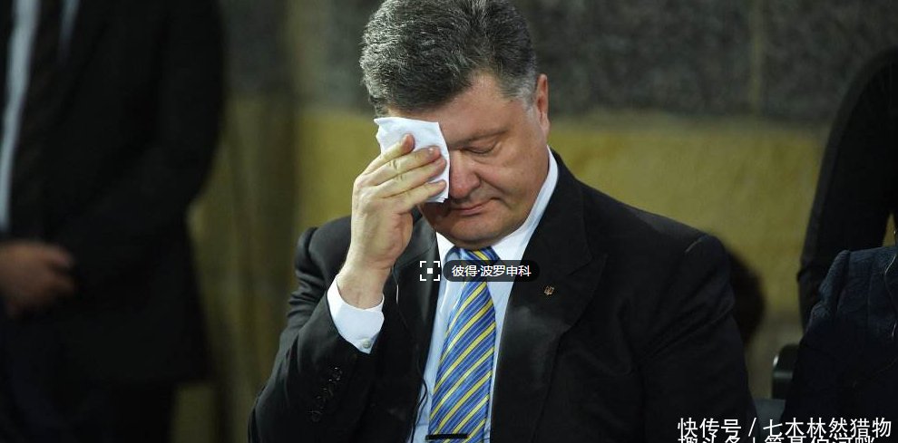 乌克兰总统竞选乌龙:喜剧演员就任新总统,波罗