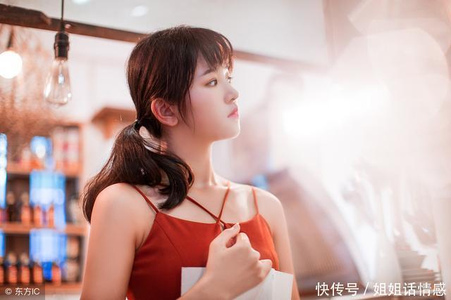 出差一个星期,老公姐姐来家里玩,我和老公就离婚了