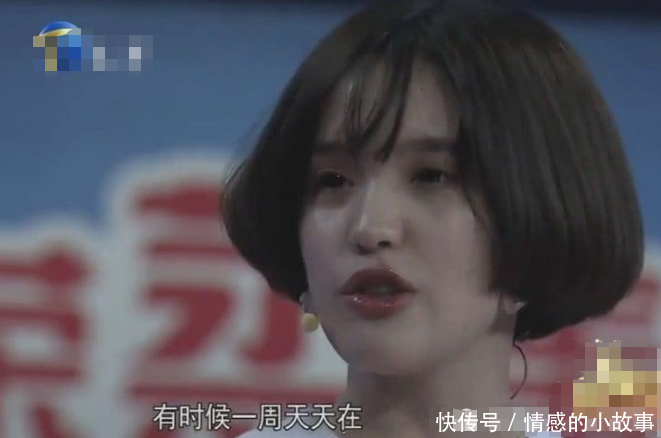 从不去夜店衣服美女摇滚打看到,怒骂她穿的美女,涂磊买单图片