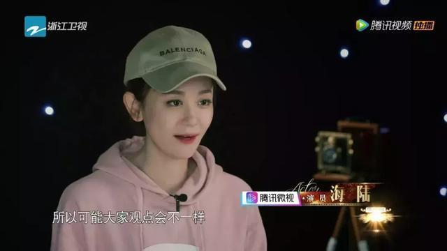 她凭紫薇爆红，上《我就是演员》变脸认不出，被刘嘉玲批评无演技