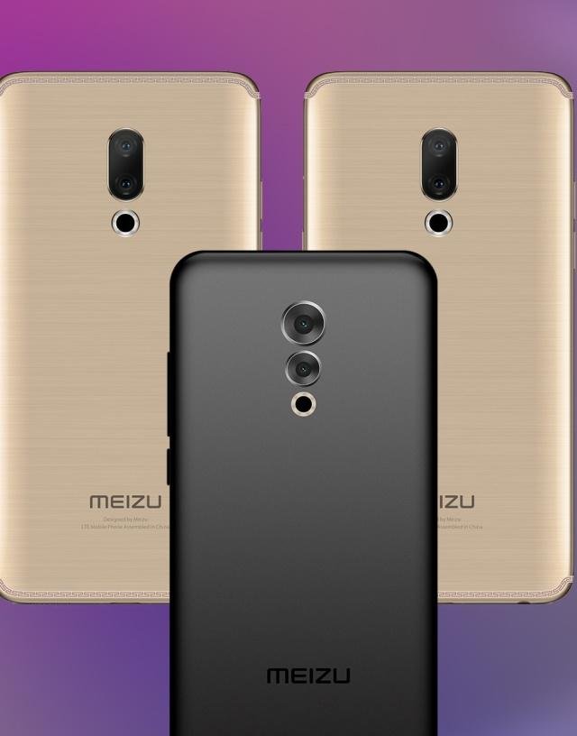 全面屏,概念版魅族16S,对比魅族15