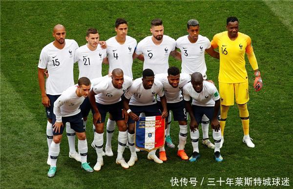 世界杯变非洲杯?半支法国队祖籍非洲 非裔球员