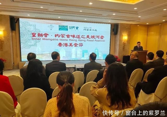 香港中联办历史