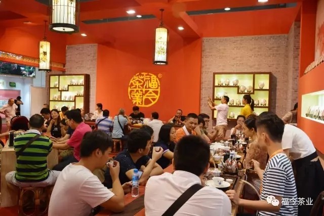 广州春季茶博会圆满收官(图1) 广州春季茶博会圆满收官(图1)