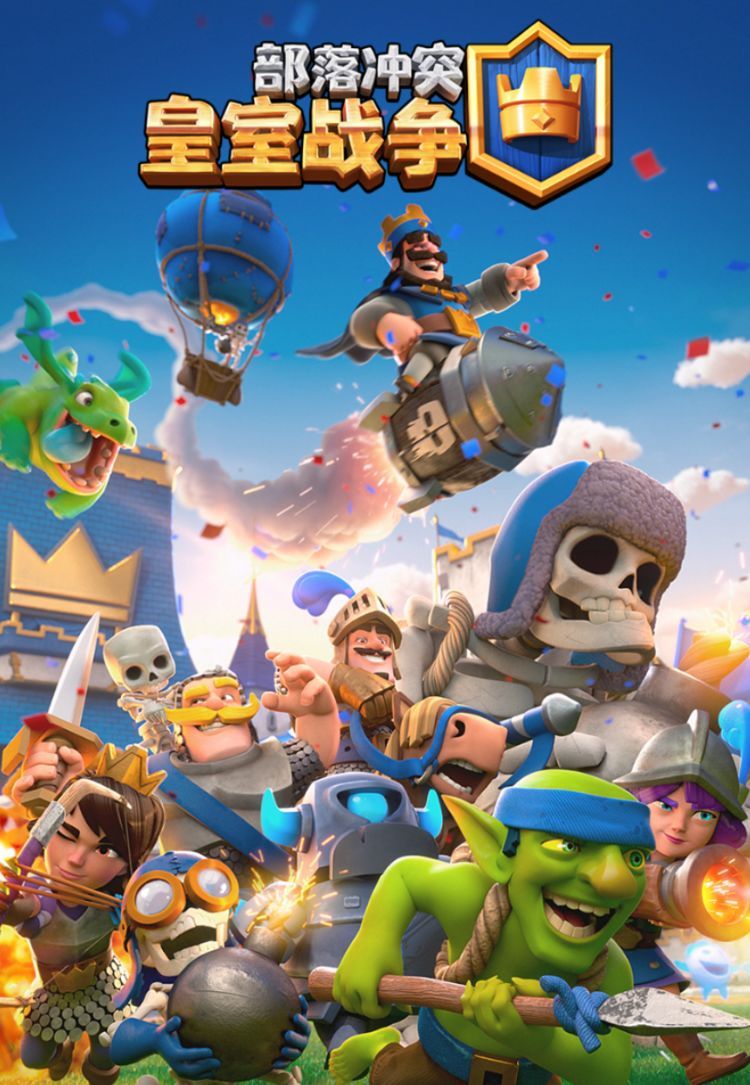 六款电子竞技项目登亚运会舞台,是什么让皇室