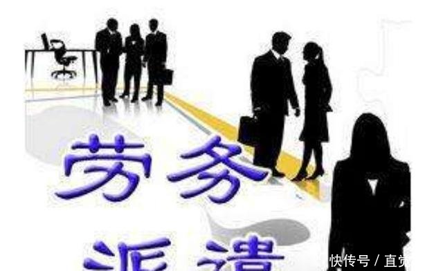 合同制教师与在编教师的工资为什么不一样, 何