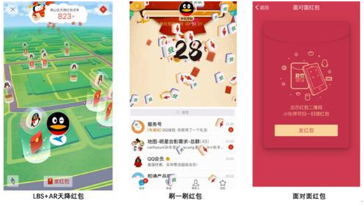 与红包更配哦1.png