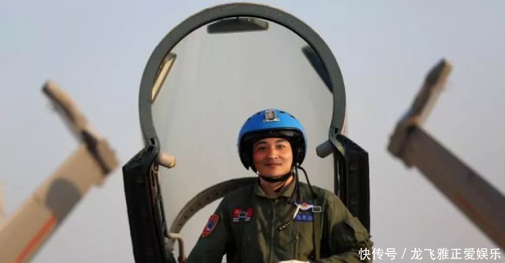 人民海军成立70周年纪念日