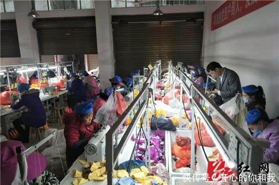 辰溪让更多乡亲在家门口脱贫致富