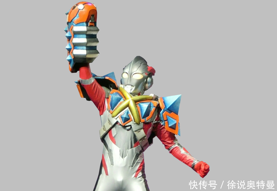 艾克斯奥特曼不常见的3个形态,或许你也没有见