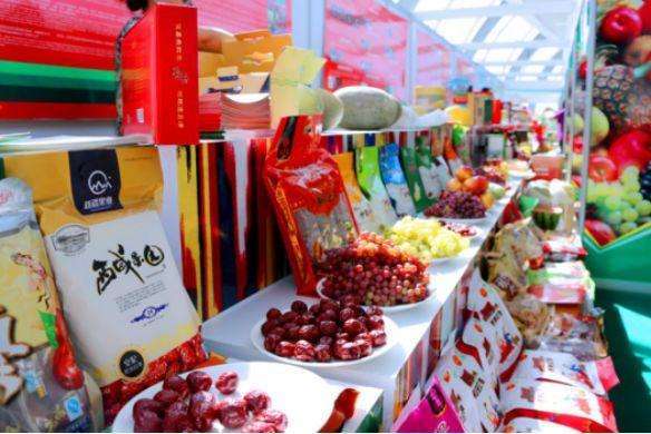 2017(中国)商博会系列介绍之农产品食品展(图1) 2017(中国)商博会系列介绍之农产品食品展(图1)