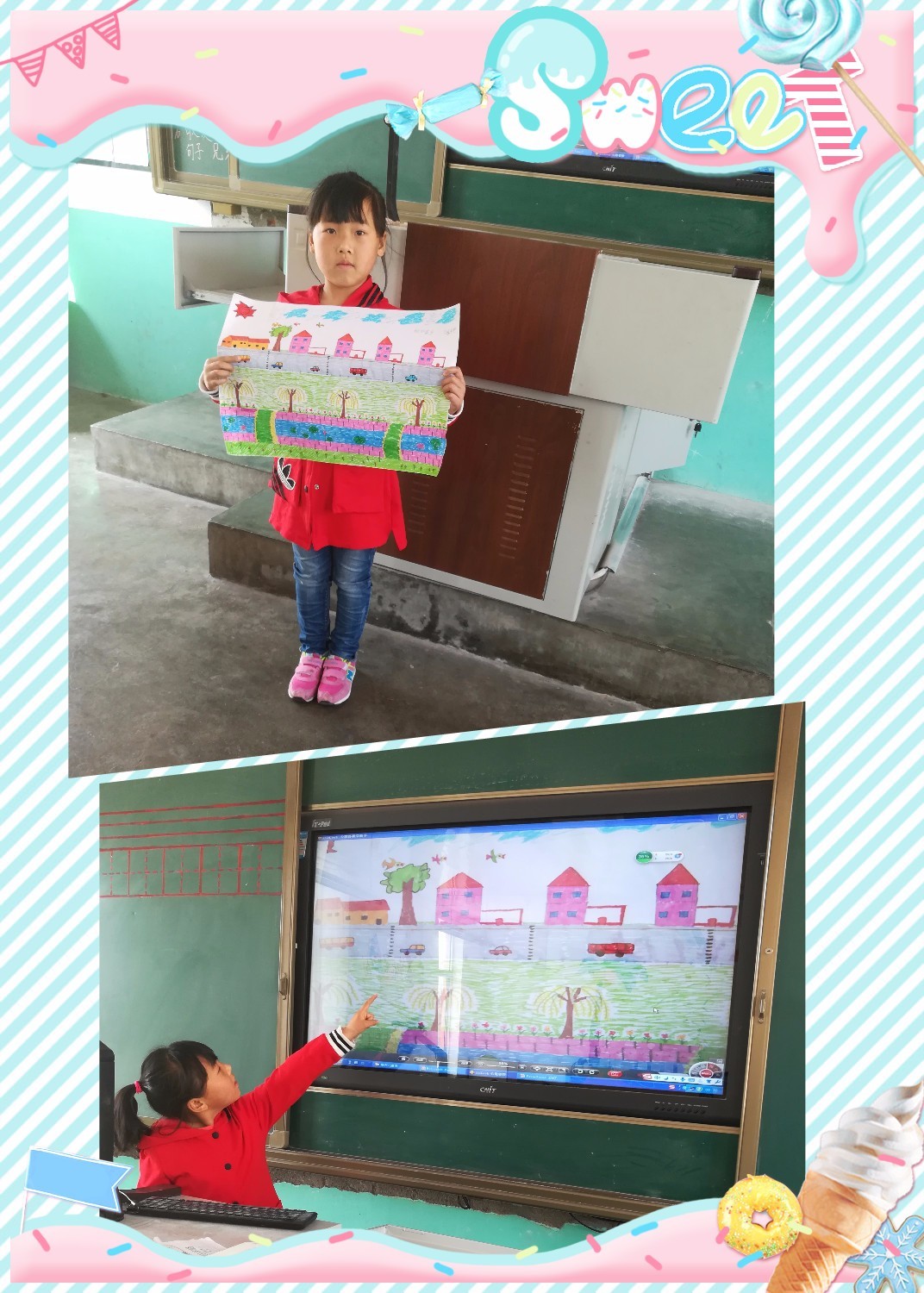 长岛县北长山乡中心小学开展了"画家乡,夸家乡"活动