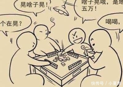 输钱了怎么办