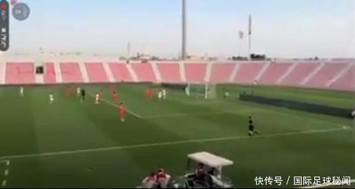 雪上加霜!国足亚洲杯封闭赛遭人偷拍直播长达